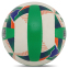 М'яч волейбольний BALLONSTAR VB-8855 №5 PU білий-зелений-синій 1