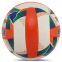 Мяч волейбольный BALLONSTAR VB-8857 №5 PU белый-оранжевый-синий 1