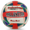 М'яч волейбольний BALLONSTAR VB-8858 №5 PU білий-оранжевий-синій 0