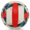 М'яч волейбольний BALLONSTAR VB-8858 №5 PU білий-оранжевий-синій 1