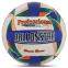 Мяч волейбольный BALLONSTAR VB-8859 №5 PU белый-синий-оранжевый 0