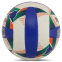 М'яч волейбольний BALLONSTAR VB-8859 №5 PU білий-синій-оранжевий 1