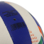 М'яч волейбольний BALLONSTAR VB-8859 №5 PU білий-синій-оранжевий 2