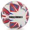 Мяч футбольный HYBRID SOCCERMAX FB-4166 №5 PU цвета в ассортименте 8