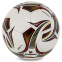 Мяч футбольный CRYSTAL BALLONSTAR FB-4189 №5 PU цвета в ассортименте 10
