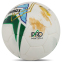 Мяч футбольный HYBRID SOCCERMAX FB-4190 №5 PU цвета в ассортименте 6