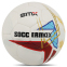 Мяч футбольный HYBRID SOCCERMAX FB-4190 №5 PU цвета в ассортименте 7