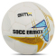М'яч футбольний професійний HYBRID SOCCERMAX FB-4190 №5 PU кольори в асортименті 0