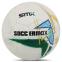 М'яч футбольний професійний HYBRID SOCCERMAX FB-4190 №5 PU кольори в асортименті 4