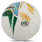 М'яч футбольний професійний HYBRID SOCCERMAX FB-4190 №5 PU кольори в асортименті 6