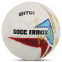М'яч футбольний професійний HYBRID SOCCERMAX FB-4190 №5 PU кольори в асортименті 7