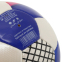Мяч футбольный CRYSTAL SOCCERMAX FB-4192 №5 PU цвета в ассортименте 7