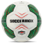 Мяч футбольный SOCCERMAX FB-4193 №5 PU цвета в ассортименте 0