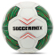 М'яч футбольний SOCCERMAX FB-4193 №5 PU кольори в асортименті 2