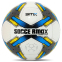 Мяч футбольный SOCCERMAX FB-4194 №5 PU цвета в ассортименте 0