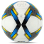 Мяч футбольный SOCCERMAX FB-4194 №5 PU цвета в ассортименте 1