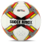Мяч футбольный SOCCERMAX FB-4194 №5 PU цвета в ассортименте 8