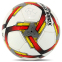 Мяч футбольный SOCCERMAX FB-4194 №5 PU цвета в ассортименте 11