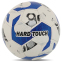 Мяч футзальный HYDRO TECHNOLOGY HARD TOUCH FB-5038 №4 PU белый-красный 4