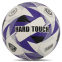 М'яч для футзалу PU HYDRO TECHNOLOGY HARD TOUCH FB-5039 №4 0