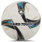 Мяч для футзала HARD TOUCH FB-5042 №4 0