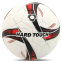 Мяч для футзала HARD TOUCH FB-5042 №4 5