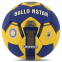 Мяч для гандбола BALLONSTAR HB-5043-1 №1 синий-желтый 0