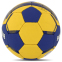 М'яч для гандболу BALLONSTAR HB-5043-1 №1 синій-жовтий 1