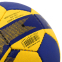 М'яч для гандболу BALLONSTAR HB-5043-1 №1 синій-жовтий 2