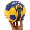 Мяч для гандбола BALLONSTAR HB-5043-1 №1 синий-желтый 3