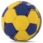 Мяч для гандбола BALLONSTAR HB-5043-2 №2 синий-желтый 1