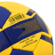 Мяч для гандбола BALLONSTAR HB-5043-2 №2 синий-желтый 2