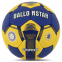 М'яч для гандболу BALLONSTAR HB-5043-3 №3 синій-жовтий 0