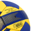М'яч для гандболу BALLONSTAR HB-5043-3 №3 синій-жовтий 2