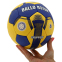 М'яч для гандболу BALLONSTAR HB-5043-3 №3 синій-жовтий 3