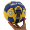 Мяч для гандбола BALLONSTAR HB-5043-3 №3 синий-желтый 3