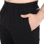 Штаны спортивные мужские Lingo LD-9303 M-3XL цвета в ассортименте 8