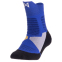 Шкарпетки спортивні SP-Sport DML7501 розмір 40-45 кольори в асортименті 1