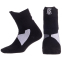 Шкарпетки спортивні SP-Sport DML7501 розмір 40-45 кольори в асортименті 24