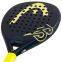 Ракетка для падел-тенниса Padel HEAD Bolt 226235 синий-серый 3