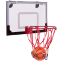 Мини-щит баскетбольный с кольцом и сеткой SP-Sport S011 3