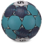 М'яч для гандболу SELECT HB-3654-0 №0 PVC м'ятний-сірий 1