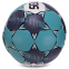 М'яч для гандболу SELECT HB-3654-3 №3 PVC м'ятний-сірий 1