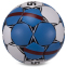 М'яч для гандболу SELECT HB-3655-1 №1 PVC синій-білий 1