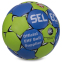 Мяч для гандбола SELECT HB-3655-2 №2 PVC  цвета в ассортименте 1