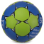 Мяч для гандбола SELECT HB-3655-2 №2 PVC  цвета в ассортименте 2