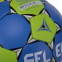 Мяч для гандбола SELECT HB-3655-2 №2 PVC  цвета в ассортименте 3