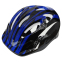 Шлем детский SP-Sport N-6 S-M-7-8лет цвета в ассортименте 0