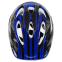 Шлем детский SP-Sport N-6 S-M-7-8лет цвета в ассортименте 2