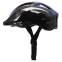 Шлем детский SP-Sport N-6 S-M-7-8лет цвета в ассортименте 5
